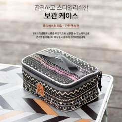 KZM Spicy Box L -Montanic Sale Store K9T3K003 03