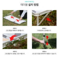 KZM Slim Mini 3-Folding Table II -Montanic Sale Store K9T3U008 10 600x600 2dcaa9ca 713f 4183 b8f0 1c46b7f4dda1