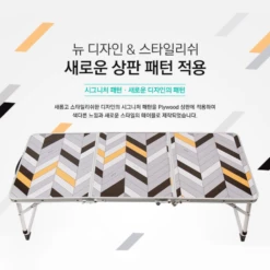 KZM Slim Mini 3-Folding Table II -Montanic Sale Store K9T3U008 6