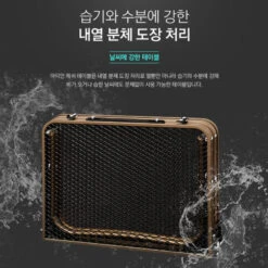 KZM Iron Mesh Picnic Table 11 KZM Iron Mesh Picnic Table -Montanic Sale Store K9T3U013 7 600x600 ae90f0f6 fbfb 4085 a3ad a59398858bf5