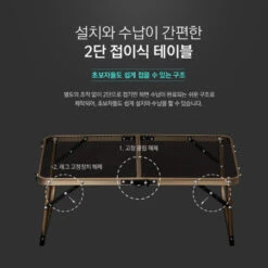 KZM Iron Mesh Picnic Table 12 KZM Iron Mesh Picnic Table -Montanic Sale Store K9T3U013 8 600x600 b4a1fac7 5112 4a73 b035 dbc9dee819a4