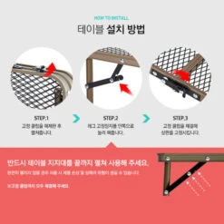 KZM Iron Mesh Picnic Table 13 KZM Iron Mesh Picnic Table -Montanic Sale Store K9T3U013 9 600x600 3eba29d5 2b04 431c 9841 52916017afd9