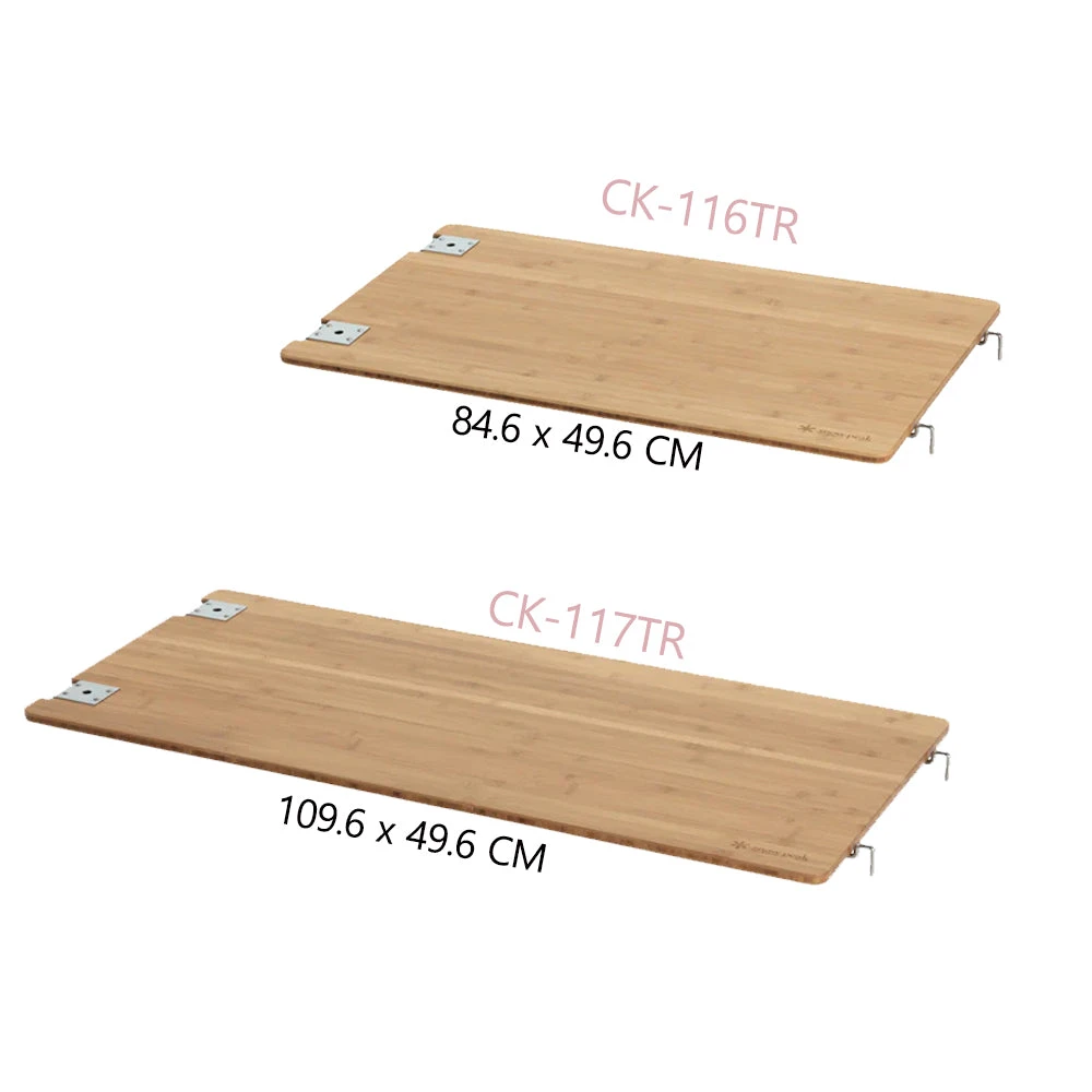 Snow Peak IGT Multi Function Table Bamboo Top 2 Snow Peak IGT Multi Function Table Bamboo Top - Image 2