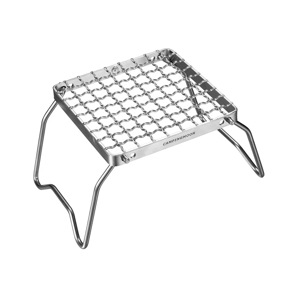 Campingmoon Mini Grill Stand 1 Campingmoon Mini Grill Stand