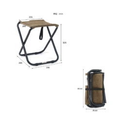 Post General Waxed Canvas Compact Stool 21 Post General Waxed Canvas Compact Stool -Montanic Sale Store PostGeneral 1