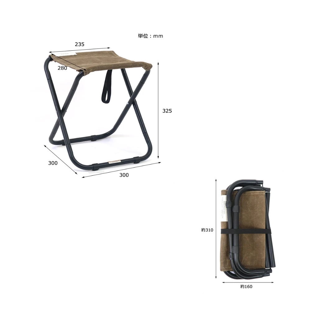 Post General Waxed Canvas Compact Stool 11 Post General Waxed Canvas Compact Stool - Image 11
