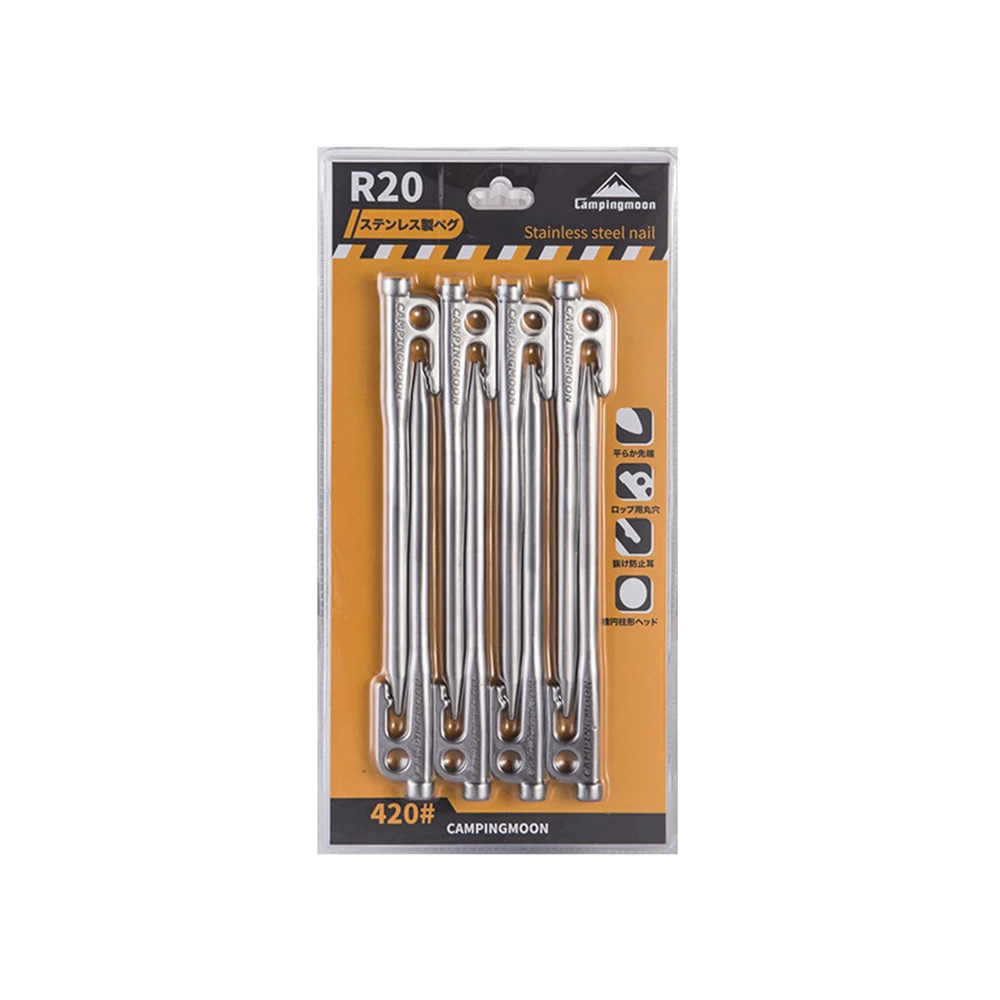 Campingmoon Stainless Steel Tent Pegs Silver 2 Campingmoon Stainless Steel Tent Pegs Silver - Image 2