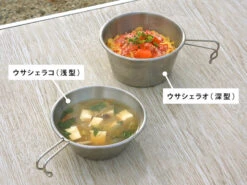 DoD USA Sierra 13 DoD USA Sierra -Montanic Sale Store SC2 762 SL 06