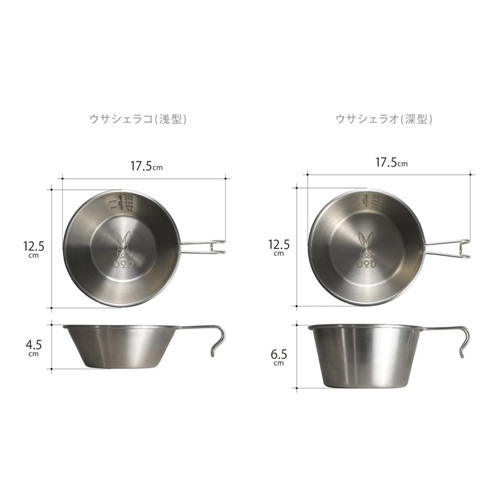 DoD USA Sierra 8 DoD USA Sierra - Image 8