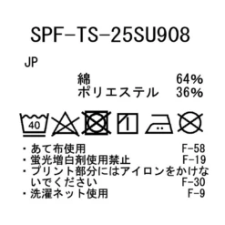 Snow Peak C&A Graphic Pocket Short Sleeve T-Shirt 31 Snow Peak C&A Graphic Pocket Short Sleeve T-Shirt -Montanic Sale Store SPF TS 25SU90802019 10