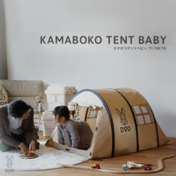 DoD Kamaboko Tent Baby -Montanic Sale Store T1 750 TN 2 600x600 260199cc 3b52 4991 94a1 5be10f4a94d2