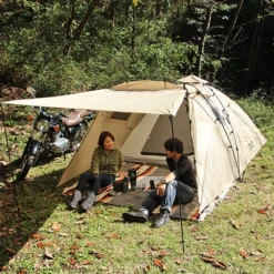 DoD Rider's Tandem Tent -Montanic Sale Store T3 485 TN 14 c0d859d9 600f 45c9 887e 2500c2b1c84b