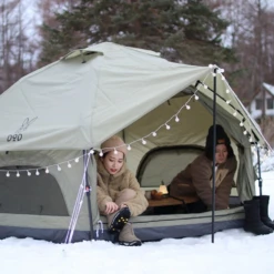 DoD Kinoko Tent -Montanic Sale Store T4 610 KH 04