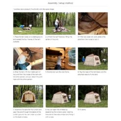 DoD Ouchi Tent -Montanic Sale Store T4 825 BL 15