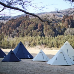 DoD One Pole Tent (M) 34 DoD One Pole Tent (M) -Montanic Sale Store T5 47 BK 6 600x600 73fdb831 787b 4e3d a32f 1c66142a49f9