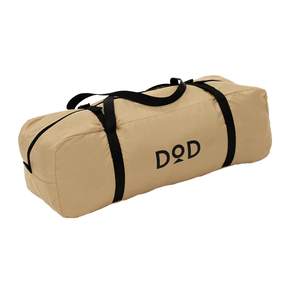 DoD One Pole Tent (M) 5 DoD One Pole Tent (M) - Image 5