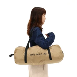 DoD One Pole Tent (M) 25 DoD One Pole Tent (M) -Montanic Sale Store T5 47 TN 5 7de748ef 2a83 47e1 b1c8 977c9571d055