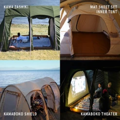 DoD Kamaboko Tent 3 L - Tan [Exclude Peg & Inner Tent] -Montanic Sale Store T7 690 TN 23