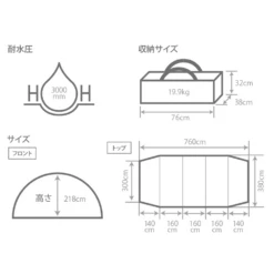 DoD Kamaboko Tent 3 L - Tan [Exclude Peg & Inner Tent] -Montanic Sale Store T7 690 TN 24