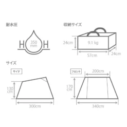 DoD Solo Soul WowWow 27 DoD Solo Soul WowWow -Montanic Sale Store TT2 734 KH 07