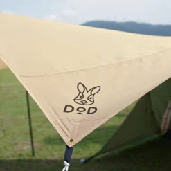 DoD Beetle Tarp - Tan 15 DoD Beetle Tarp - Tan -Montanic Sale Store TT5 655 TN 9