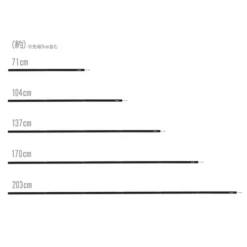 DoD Compact Tarp Pole -Montanic Sale Store XP1 630 BK 6 600x600 57453c07 b64e 46a4 8fc0 bed68b038f56