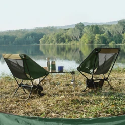 Etrol Folding Chair - Small -Montanic Sale Store ZDY X Ge S 08 0683ae63 c9f5 4b67 b379 77646a9f4fe4