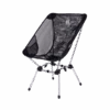 DoD Tropical Sugoissu Chair