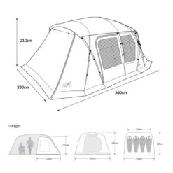 KZM Geopath 4-5 Person Tent -Montanic Sale Store geopath 06