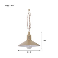 Post General Hang Lamp Type2 -Montanic Sale Store lp 01
