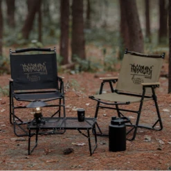 KZM Free Slope Chair -Montanic Sale Store lp 7064ef4d c70a 4114 80bb 5ca4fecde733