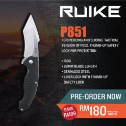 Ruike P851 -Montanic Sale Store ruike p851.A