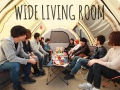 DoD Kamaboko Tent 2 -Montanic Sale Store top band 02 5